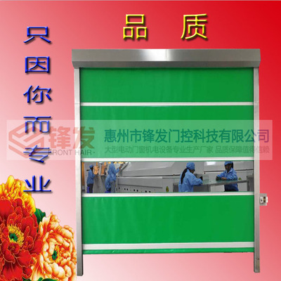 如何优雅地删除产品？——电动门产品删除页操作指南与注意事项