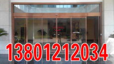 科技守护，品质铸就 北京华越卷帘门厂电动门全方位展示