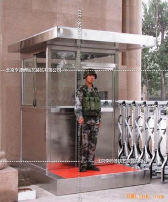 昌平电动门厂家 手动电动门加装电机解决方案详解